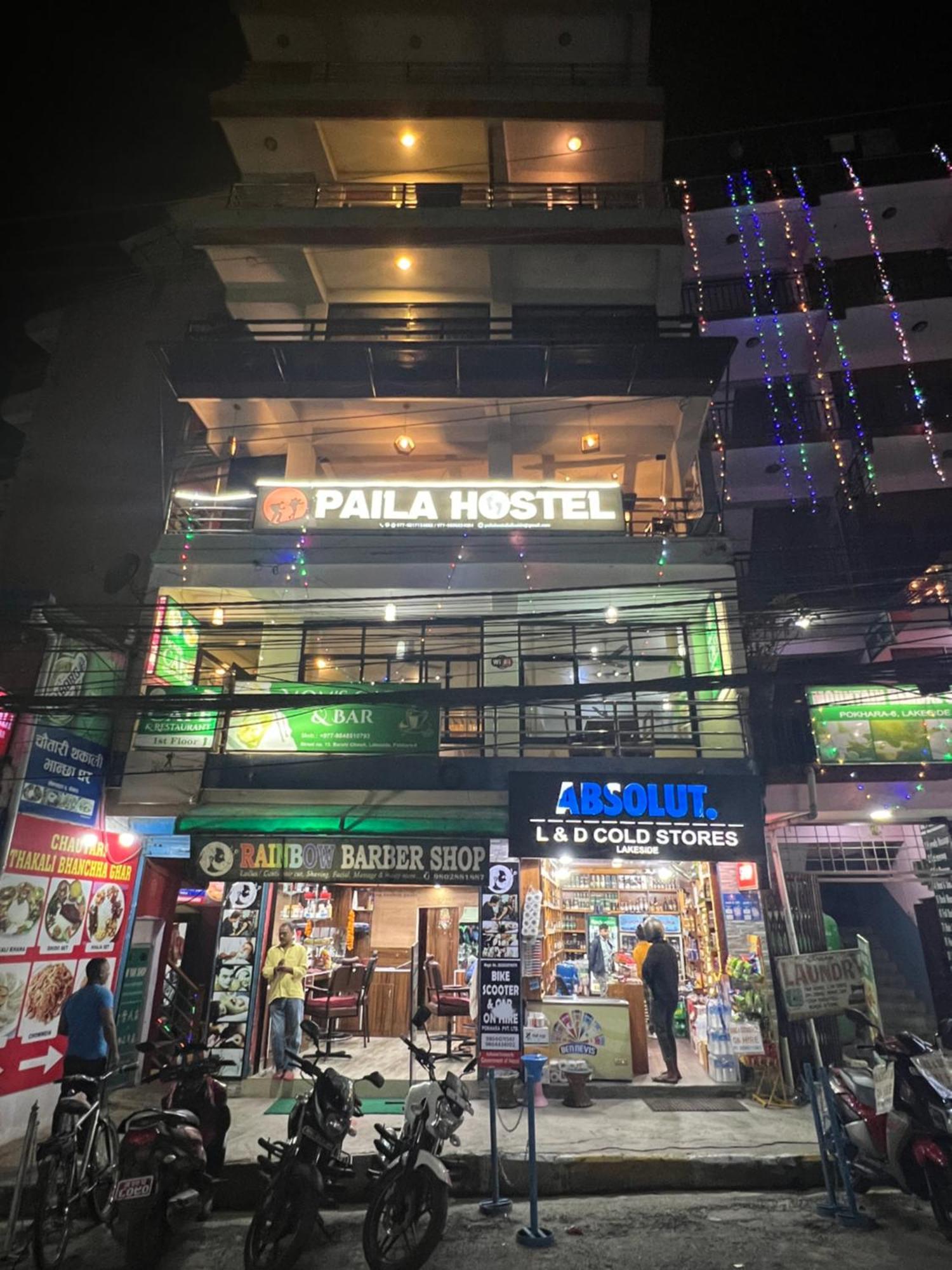 Paila Hostel Lakeside Pokhara Eksteriør bilde